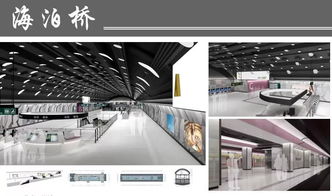 傾聽(tīng)市民聲音，共繪城市動(dòng)脈——青島地鐵1號(hào)線站內(nèi)設(shè)計(jì)方案公示啟幕